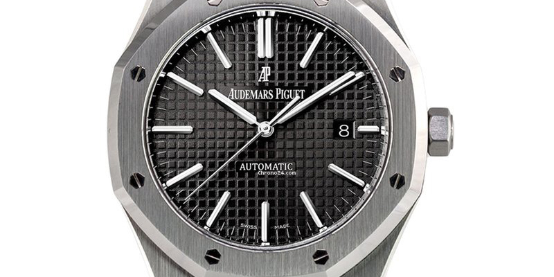 Audemars Piguet Royal Oak Replica